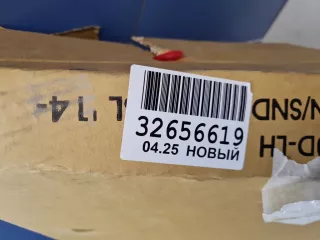 RN10060DL Крыло переднее левое Renault Sandero 2 Арт ZAP347008, вид 7