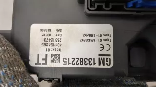 13382215 Блок предохранителей Opel Corsa D Арт 20231210, вид 3
