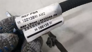 9672409080 Антенна  Peugeot 3008 2 Арт 20228485, вид 3