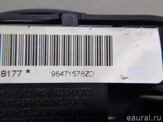 4112HF Citroen-Peugeot Подушка безопасности в рулевое колесо Citroen C4 1 restailing Арт E21872365, вид 6