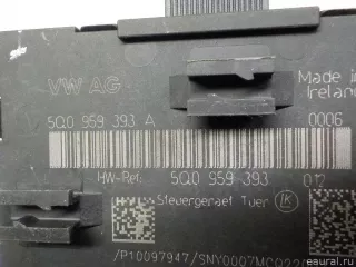 5Q0959393A VAG Блок комфорта Audi A3 8V Арт E40863868, вид 4