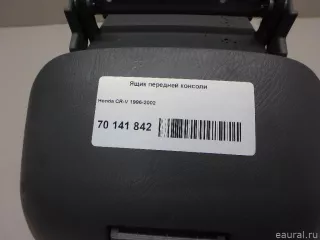 77295S10G01ZA Honda Ящик передней консоли Honda CR-V 1 Арт E70141842, вид 4