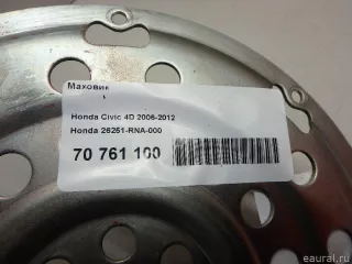 26251RNA000 Honda Маховик Honda Accord 9 Арт E70761100, вид 4