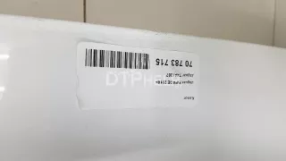 T4A1367 Капот Jaguar F-Pace Арт AM70783715, вид 19