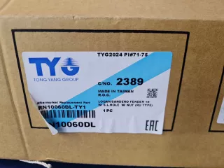 RN10060DL Крыло переднее левое Renault Sandero 2 Арт Z347054, вид 4