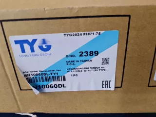 RN10060DL Крыло переднее левое Renault Sandero 2 Арт Z347054, вид 5