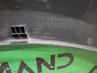 S202F2713060700, 5512630CN01, 5 Расширитель крыла Changan UNI-T Арт ARM365087, вид 7