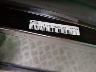 5072546600, 43R011014, 8 Стекло панорамной крыши Geely Coolray Арт ARM365106, вид 9
