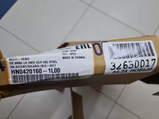HN04201601L00 Крыло переднее левое Hyundai Solaris 1 Арт ZAP347075, вид 3