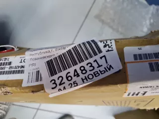 HN04201600R00 Крыло переднее правое Hyundai Solaris 1 Арт ZAP347095, вид 7