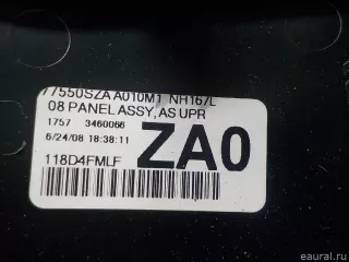 77550SZAA01ZB Honda Накладка декоративная Honda Pilot 2 Арт E51668179, вид 14
