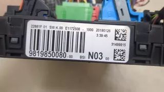 9819850080 Блок предохранителей Peugeot 2008 Арт 20232630, вид 2