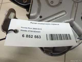 47101SZAA01 Honda Рычаг стояночного тормоза Honda Pilot 2 Арт E6852563, вид 4