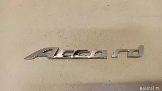 75722TL0G01 Honda Эмблема на крышку багажника Honda Accord 9 Арт E23228917, вид 1