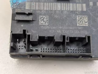 8X0959795C VAG Блок комфорта Audi Q3 2 Арт E23645469, вид 2
