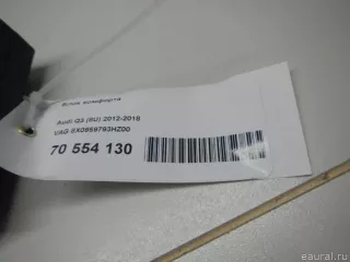 8X0959793HZ00 VAG Блок комфорта Audi A1 Арт E70554130, вид 6