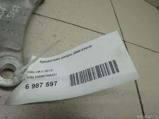 50690T0AA01 Honda Кронштейн опоры двигателя Honda CR-V 4 Арт E6987597, вид 5