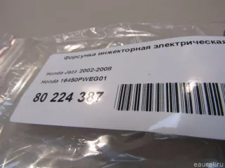 16450PWEG01 Honda Форсунка инжекторная электрическая Honda Jazz 1 Арт E80224387, вид 6