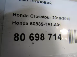 50835TA1A01 Honda Экран тепловой Honda Crosstour Арт E80698714, вид 5