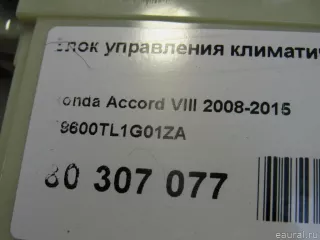 79600TL1G01ZA Honda Блок управления климатической установкой Honda Accord 9 Арт E80946899, вид 6
