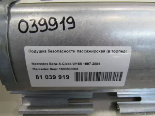 1688600005 Mercedes Benz Подушка безопасности пассажирская (в торпедо) Mercedes S W220 Арт E81039919, вид 7