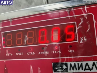 303411109 Крышка (заглушка) задняя фары левой Volkswagen Passat B5 Арт 55112154, вид 3