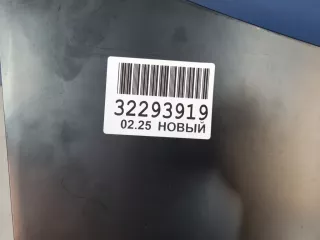 8222007 Крышка багажника Kia Rio 3 Арт ZAP344885, вид 6