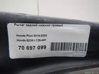 52351TZ5A91 Honda Рычаг задний нижний правый Honda Pilot 3 Арт E70697099, вид 7