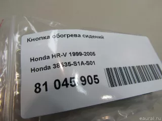 38535S1AS01 Honda Кнопка подогрева сидений Honda Accord 6 Арт E81045905, вид 5