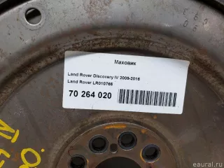 LR010766 Land Rover Маховик Land Rover Discovery 4 Арт E70264020, вид 6