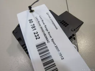 AH4214B296AC Land Rover Датчик ускорения Land Rover Discovery 4 Арт E80781232, вид 4