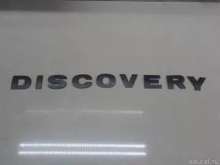 DAH500020LPO Land Rover Эмблема на крышку багажника Land Rover Discovery 3 Арт E84553659, вид 1