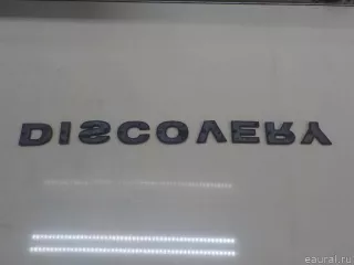 DAH500020LPO Land Rover Эмблема на крышку багажника Land Rover Discovery 3 Арт E84553659, вид 7