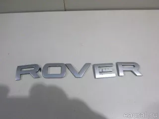 LR020510 Land Rover Эмблема на крышку багажника Land Rover Range Rover Sport 1 restailing Арт E22862293, вид 1