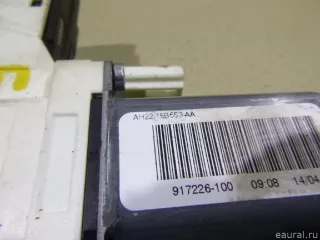 LR015451 Land Rover Моторчик стеклоподъемника Land Rover Range Rover Sport 1 restailing Арт E21682608, вид 2