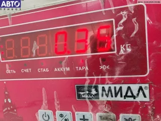 2129008224 Блок розжига фар (ксенон) Mercedes E W212 Арт 55112452, вид 3