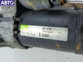  Стартер Opel Astra H Арт 54793217, вид 3