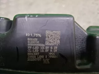 605000593AA, 7 Дхо Chery Tiggo 7 PRO Арт 366694RM, вид 7