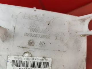 8892603992, 6025044700 бачок омывателя Geely Coolray Арт MB87882, вид 6