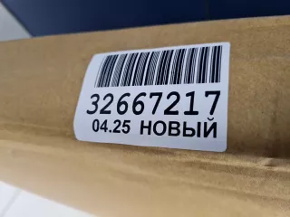 Капот Renault Duster 1 2010г. DC60001500000 - Фото 6