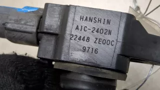 22448ZE00C Катушка зажигания Nissan Armada Арт 20235633, вид 2