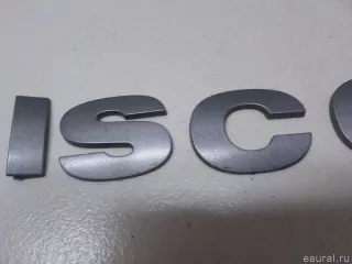 LR018249 Land Rover Эмблема на крышку багажника Land Rover Discovery 4 Арт E51685749, вид 4