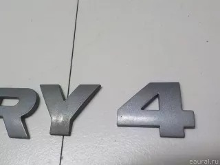 LR018249 Land Rover Эмблема на крышку багажника Land Rover Discovery 4 Арт E51934278, вид 7