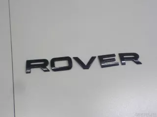 LR106497 Land Rover Эмблема на крышку багажника Land Rover Range Rover Sport 2 restailing Арт E51995965, вид 1