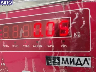 8380206 Патрон лампы фары BMW 3 E46 Арт 55112664, вид 3