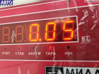  Крышка (заглушка) задняя фары правой Audi A4 B6 Арт 54970517, вид 3