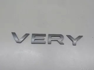 LR063641 Land Rover Эмблема Land Rover Discovery 5 Арт E52362388, вид 1