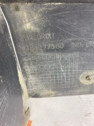 ,9634077580 Подкрылок Peugeot 307 Арт MF21457, вид 2