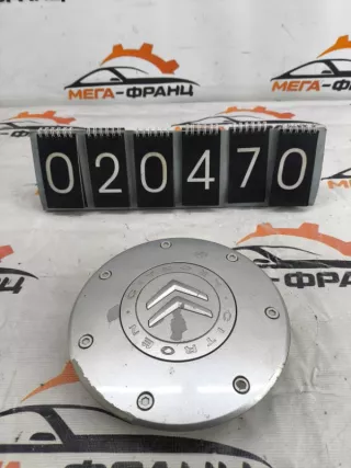 9682061980 Колпак колеса Citroen Berlingo 2  Арт MF20470, вид 1
