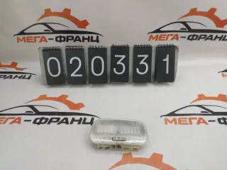 ,9652262180 Плафон подсветки салона Citroen C4 1 Арт MF20331, вид 1